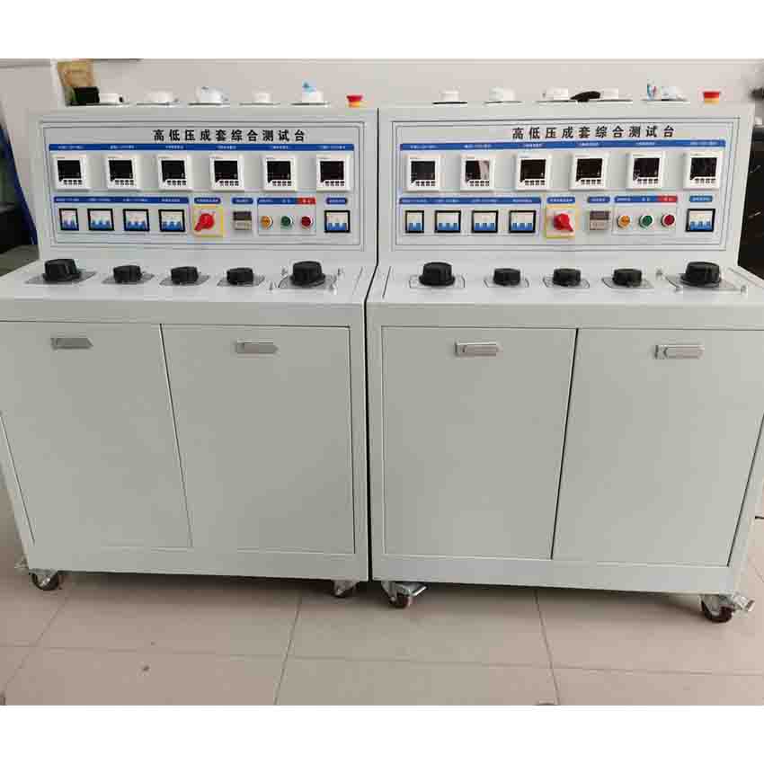 HN1101 电气成套通电试验台华能 高低压开关柜通电试验台 规格