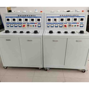 HN1101电气成套通电试验台华能高低压开关柜通电试验台试验步骤
