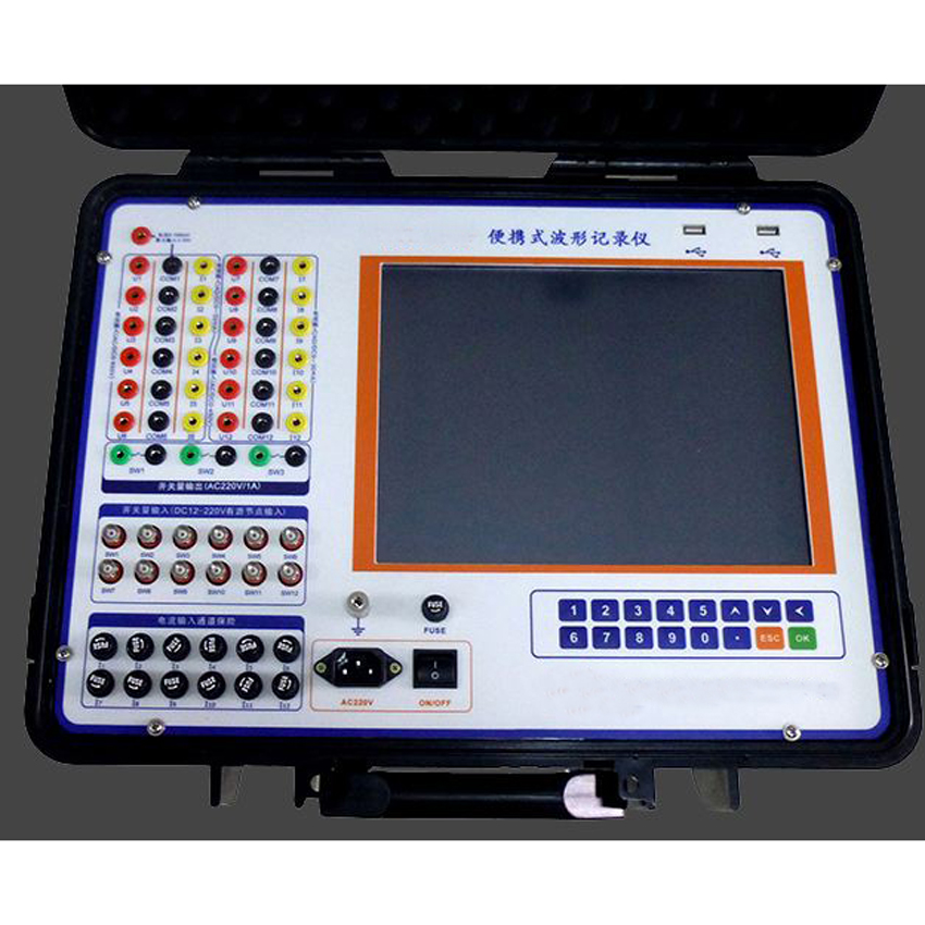 16通道 电量波形记录仪 HN7000  发电机励磁特性测试仪 操作介绍