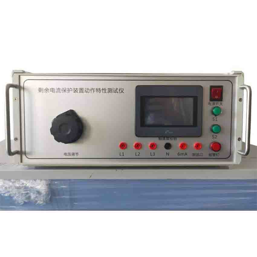 HN3031 10A 单相剩余电流动作保护器测试仪 使用方法华能电气
