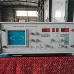 HN9004工频局部放电检测仪来电咨询华能电气