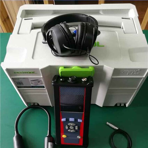 HN9004手持式局部放电测试仪联系电话华能电气