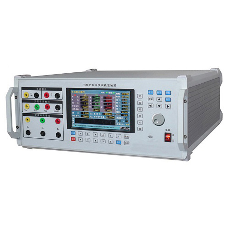 HN8033A 交直流标准电流表规格选择 三相多功能标准表