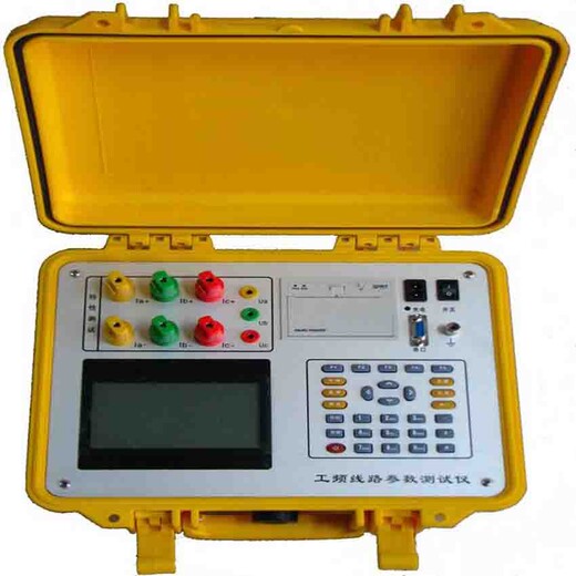 工频线路参数测试仪HN1017A工频输电线路参数测试仪规格远见电气