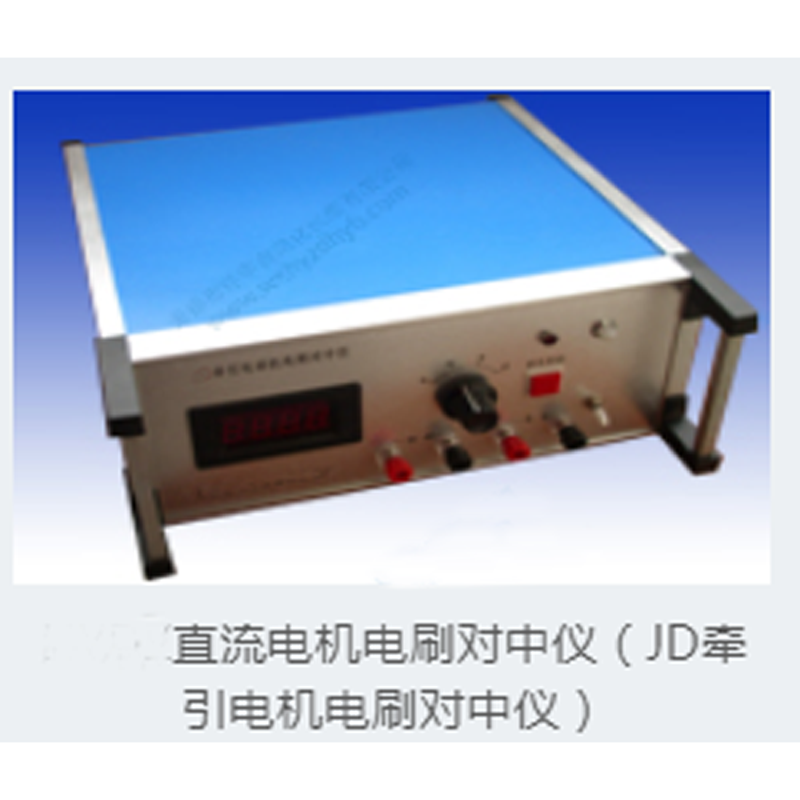 华能 TZ10接触电阻检测仪 TZ-10接触电阻测试仪测试方法