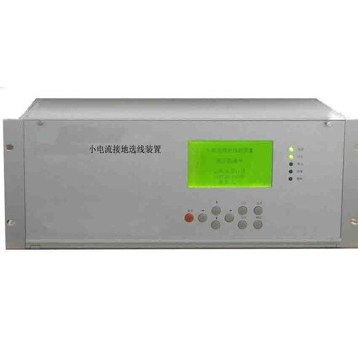 HNNS-1选线装置测试仪规格华能电气