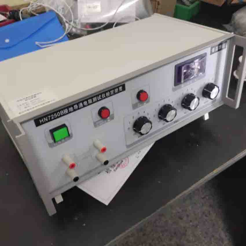HN8020A 0.05级接地电阻测试仪检定装置来电咨询 华能