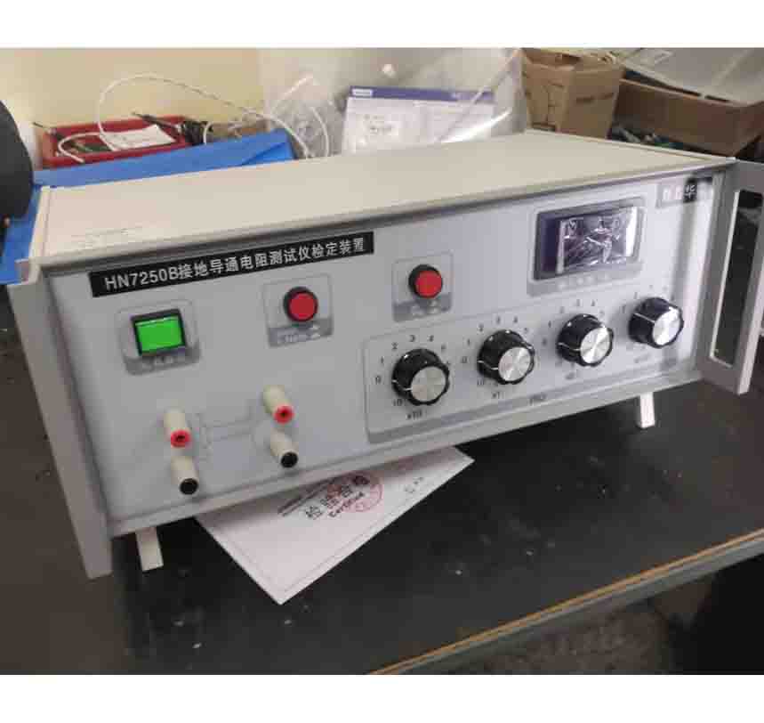 HN8020A 0.05级接地电阻表校验仪试验步骤 华能