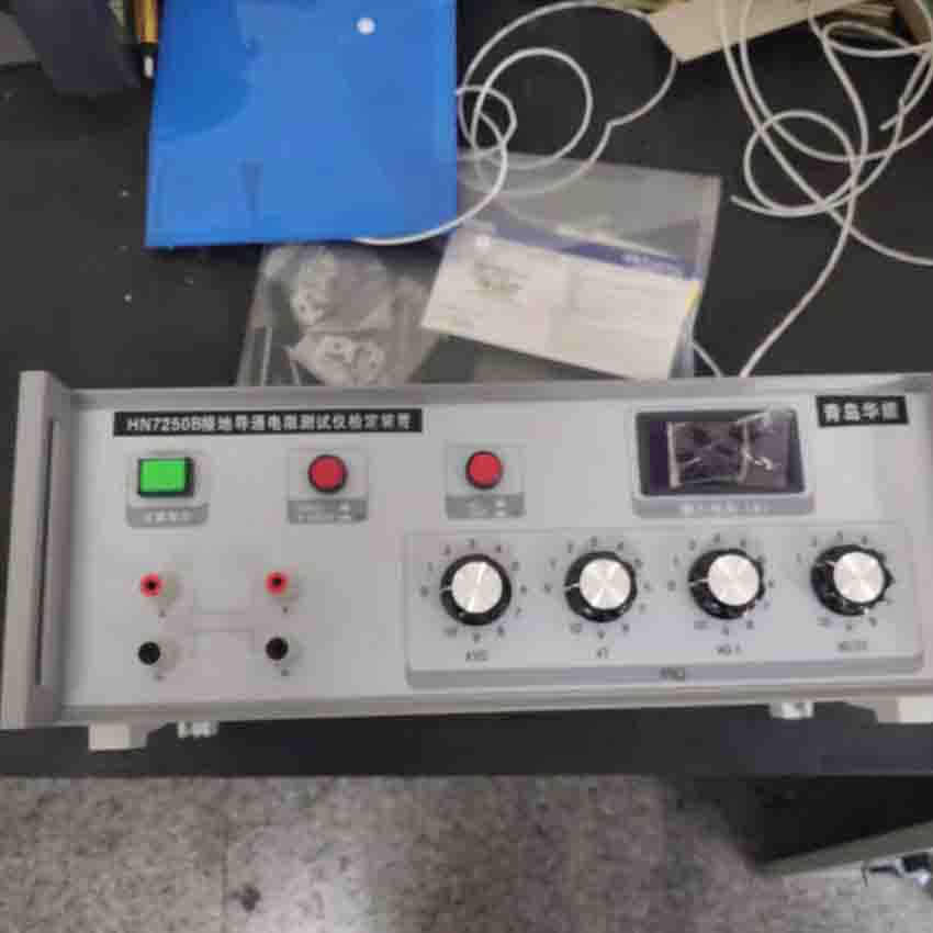 HN8020A 0.05级接地电阻测试仪校验仪操作介绍 华能