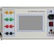 HN8066JD0.05級變壓器有載分接開關測試儀檢定裝置生產商