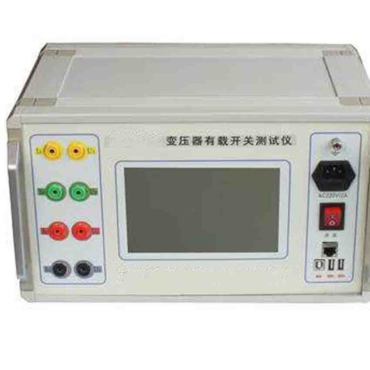 HN11JD0.05级开关机械特性测试仪校准装置生产商华能电气