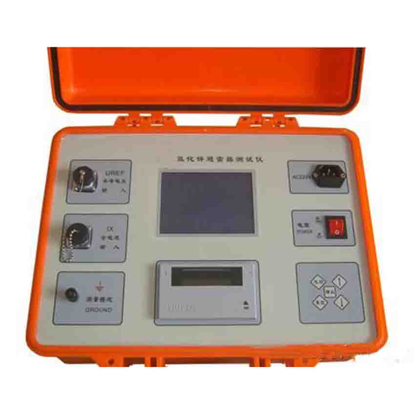 HN8602JD 氧化锌避雷器带电测试仪校验装置带通讯