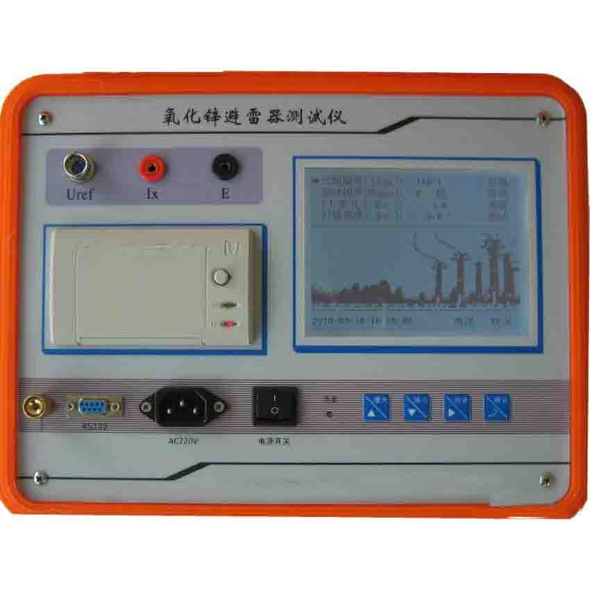 华能电气 避雷器测试仪校准装置0.05级接线图例