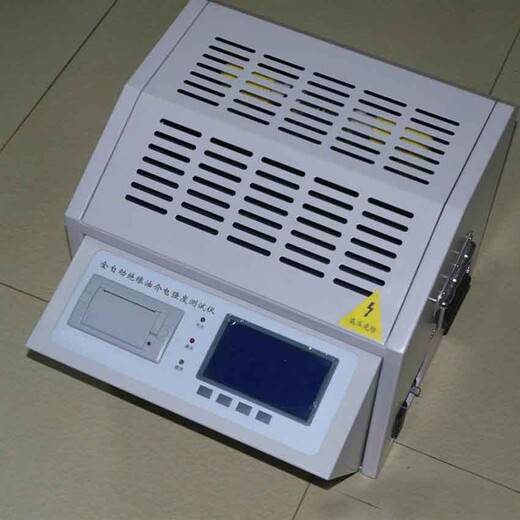 华能电气0.05级油耐压测试仪校准装置规格