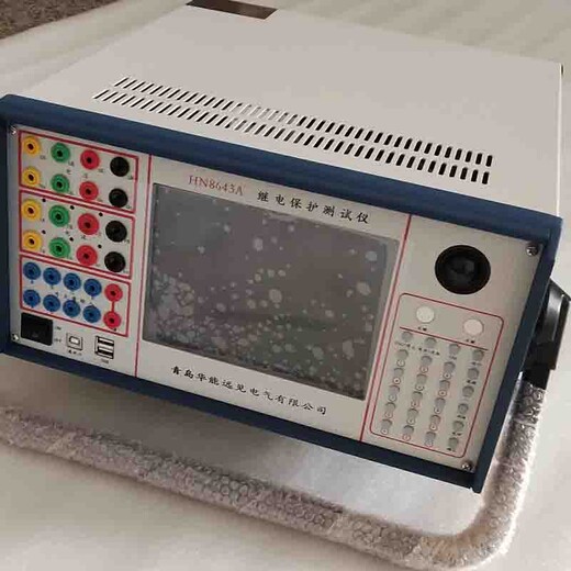HN801A继电器试验台华能周波继电器测试仪厂家电话