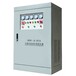 青岛整流器HN系列智能数控稳压电源电力稳压器定制定做