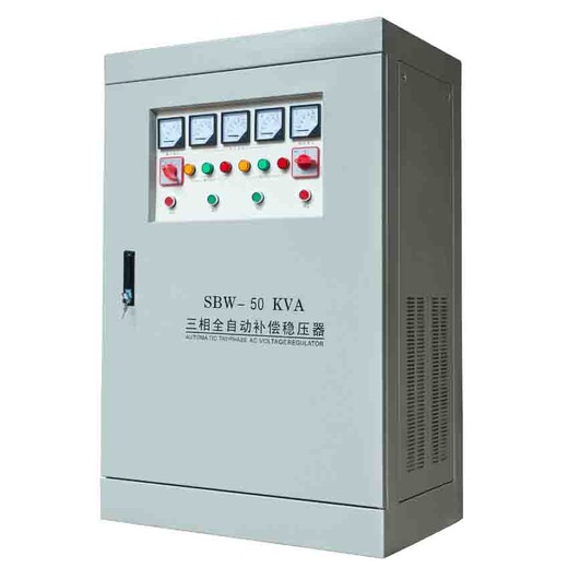华能激光用稳压器UPS电源干式变压器报价表