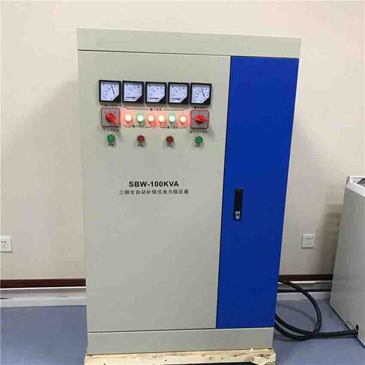 青岛变频电源HN系列智能数控稳压电源大功率稳压器来电咨询