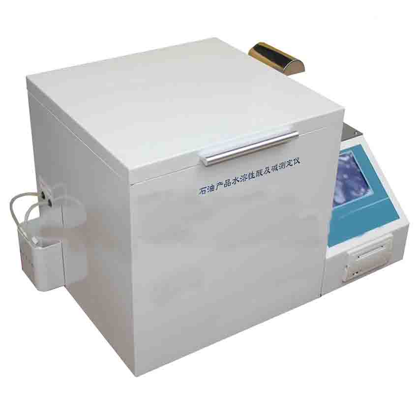 青岛华能 全自动水溶性酸测试仪 水溶性酸测定仪厂家价格