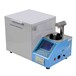 青岛华能全自动水溶性酸测试仪水溶性酸测定仪操作方法