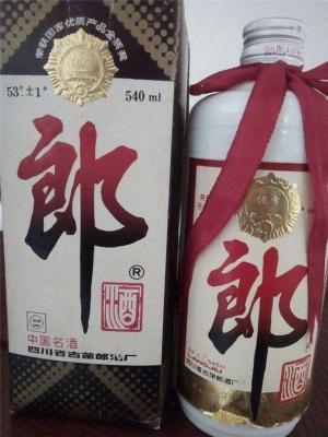 麻江县回收老酒价格 回收老酒价格