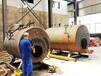吉林2噸小型燃氣蒸汽鍋爐廠