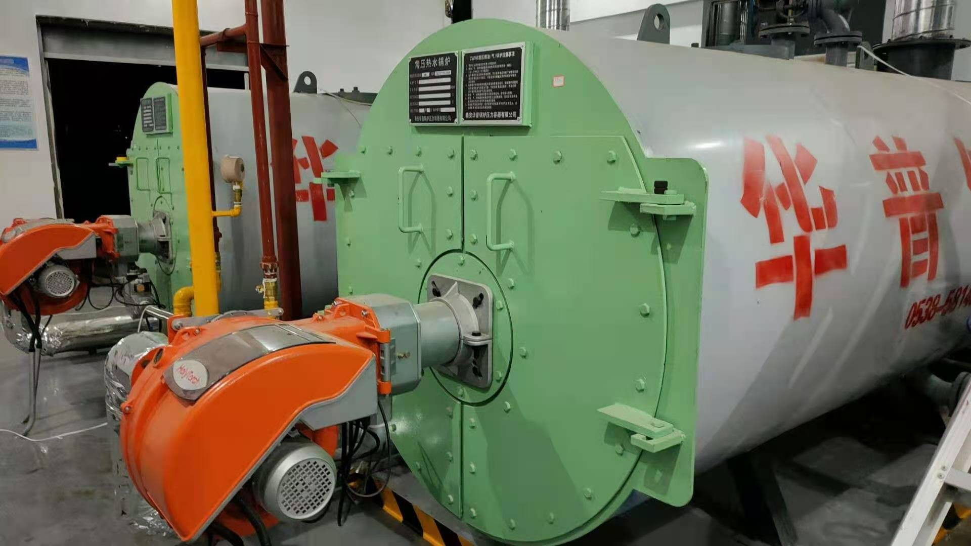 阿拉善盟300公斤蒸汽发生器厂