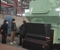 乌兰察布卧式15吨燃气蒸汽锅炉厂