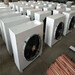 GS熱水型工業養殖四排管暖風機