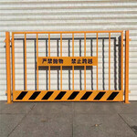 现货基坑护栏建筑护栏工地施工临边临时移动警示安全围栏护栏