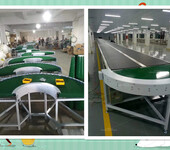 沈阳PVC轻型输送带厂家-转弯机输送带转弯机皮带