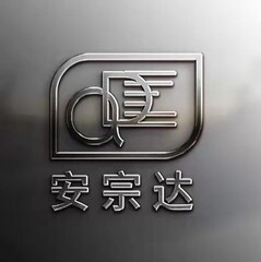 安平县宗达金属丝网制品有限公司