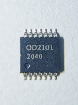 接口芯片OD2101