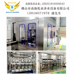 郑州桶装水设备，郑州瓶装水设备，郑州一次性桶装水设备