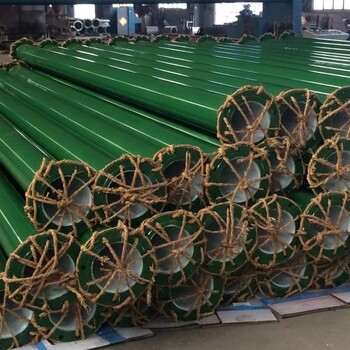 重庆小口径矿用涂塑复合钢管品质厂家直营