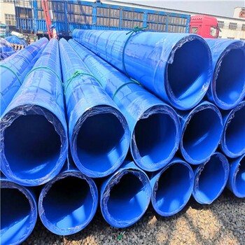 香港给水用内外涂塑螺旋钢管规格尺寸可定制送货到现场