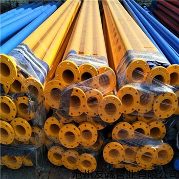 浙江礦用定尺涂塑鋼管售后完善量大優(yōu)惠