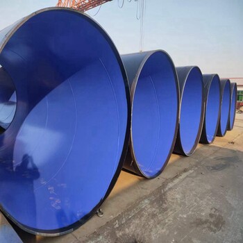 安徽大口径给水涂塑钢管厂家涂塑钢管生产厂家满足客户采购要求