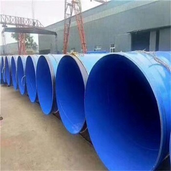 北京环氧粉末防腐焊管生产厂商做工精细