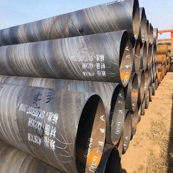 河北礦用涂塑螺旋鋼管廠家防腐鋼管價格符合CJ/T120-2016標(biāo)準(zhǔn)