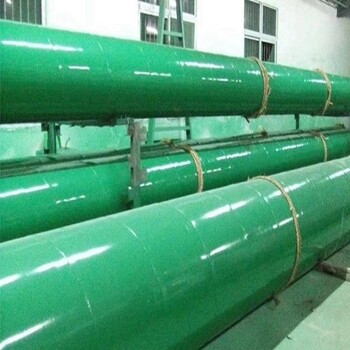 香港排水用内外涂塑螺旋钢管严格工艺做工优良