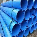 山西忻州原平市給水涂塑直縫鋼管9米定尺直接埋地鋪設(shè)