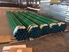 贵州复合型环氧粉末防腐钢管设备长度可定制