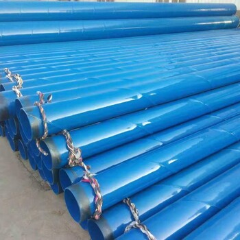 香港复合环氧树脂防腐钢管涂塑钢管生产厂满足设计要求