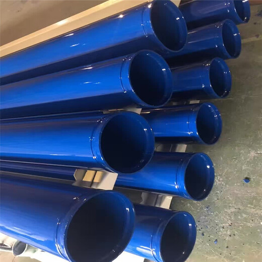 安徽承插口的涂塑钢管工厂自产自销减少水流阻力