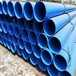  Hong Kong epoxy resin steel pipe anti-corrosion specifications are diverse and rich