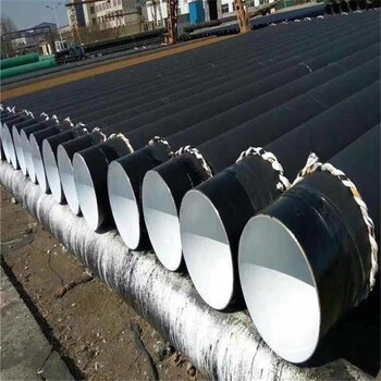 忻州市加强级环氧煤沥青防腐螺旋钢管污水处理用螺旋钢管货源充足