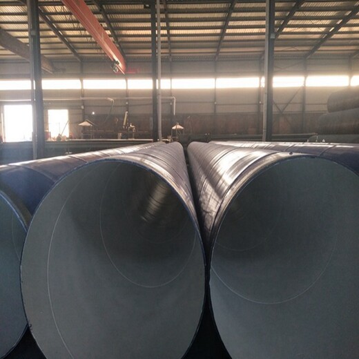 云南省昆明市排水管道外壁环氧煤沥青防腐钢管用涂