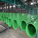 桂林市环氧煤沥青防腐钢管自来水涂塑复合钢管宏科华厂家直供
