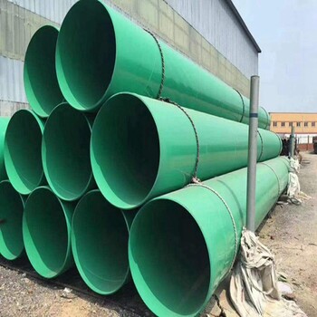 西宁市石油管道外壁环氧煤沥青防腐钢管给水psp钢塑复合管服务周到